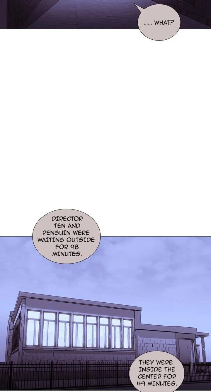 Read Trump chapter 195 image 33 on Lezhin