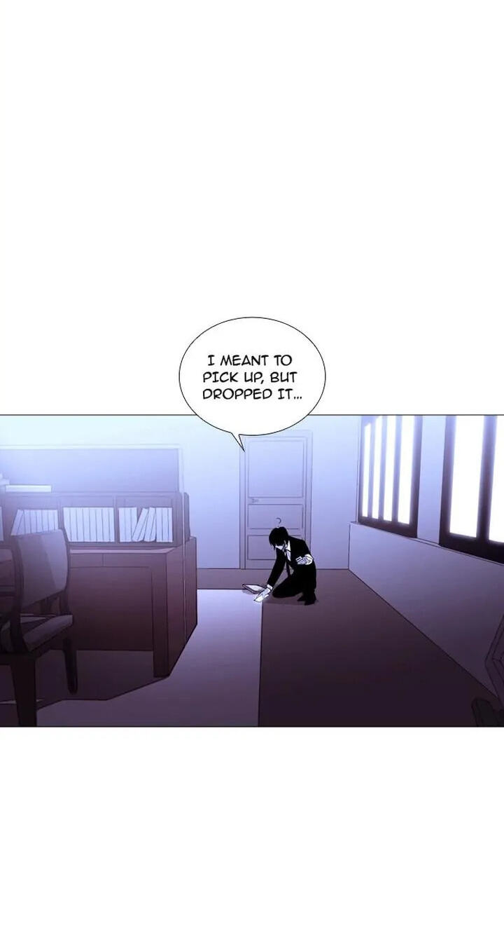Read Trump chapter 195 image 45 on Lezhin