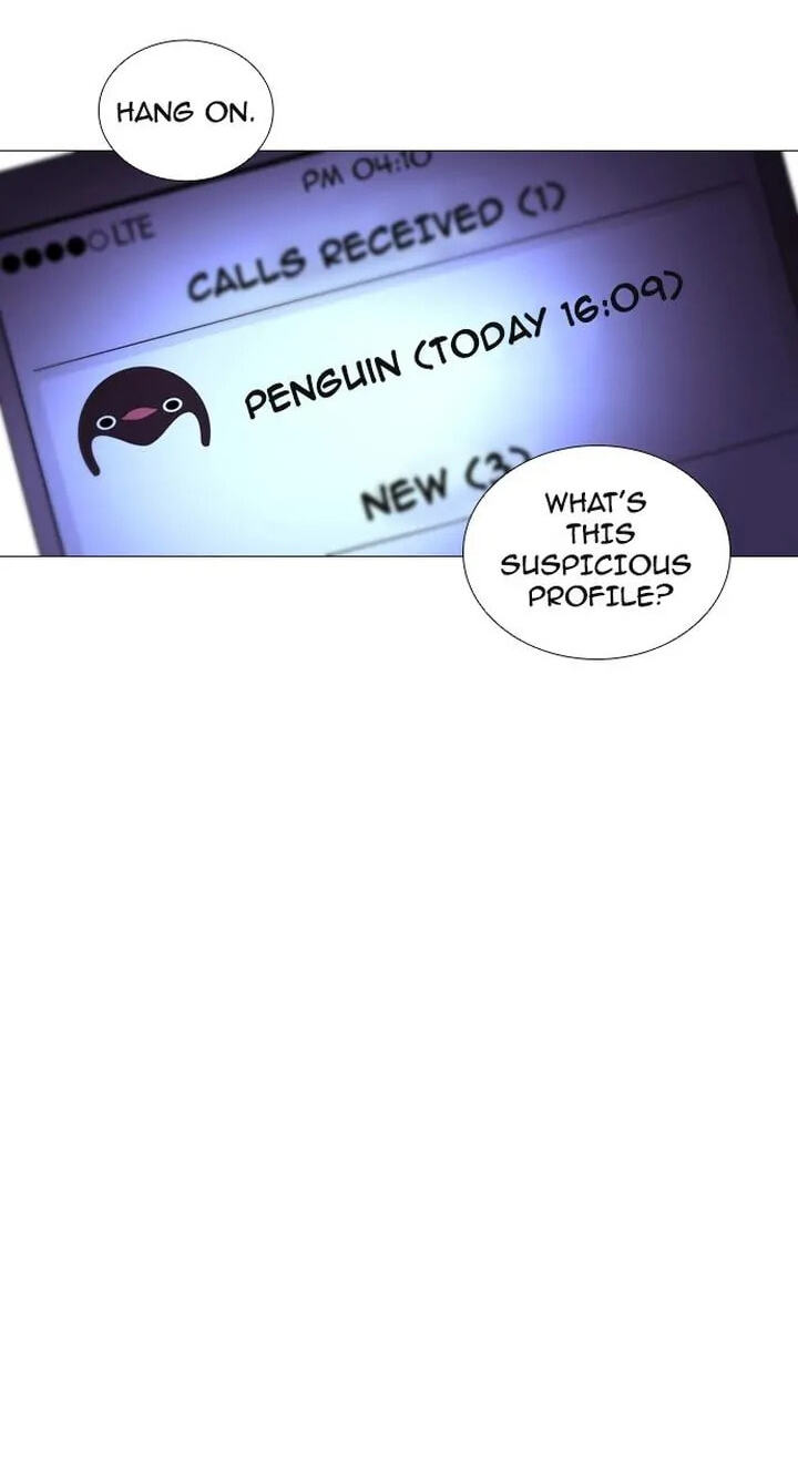 Read Trump chapter 195 image 47 on Lezhin