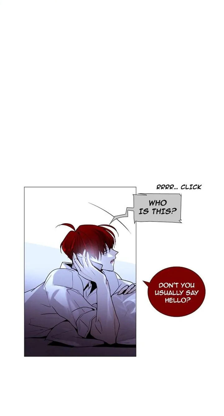 Read Trump chapter 195 image 7 on Lezhin