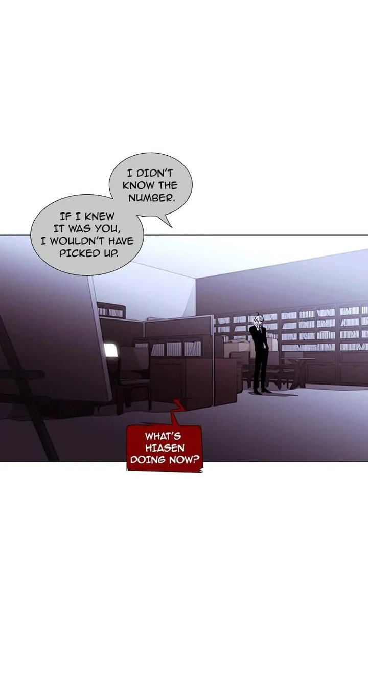 Read Trump chapter 195 image 8 on Lezhin