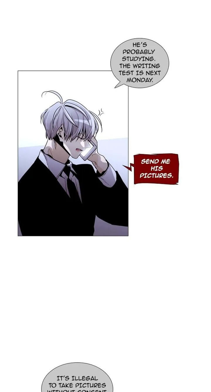 Read Trump chapter 195 image 9 on Lezhin