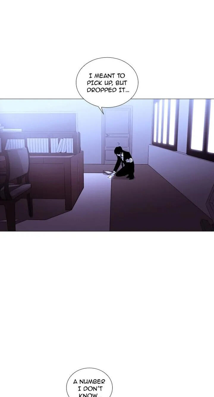 Read Trump chapter 196 image 1 on Lezhin