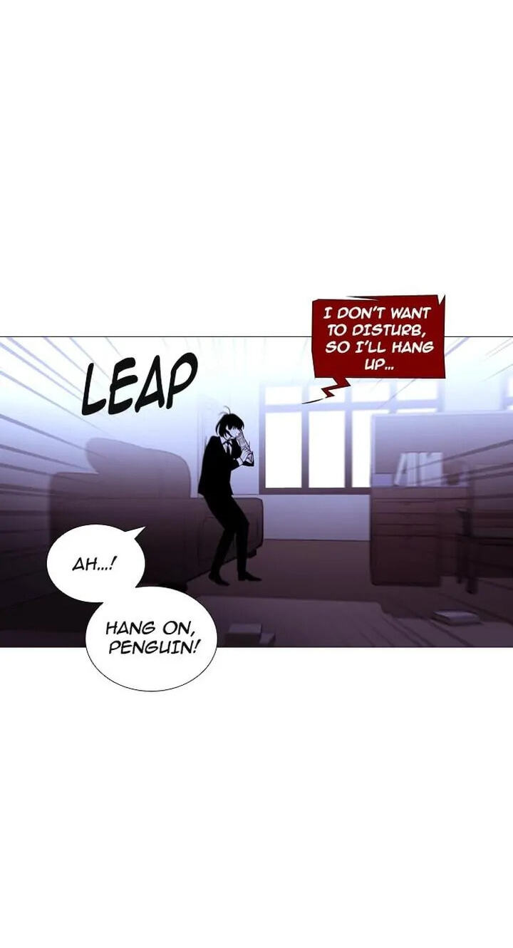 Read Trump chapter 196 image 11 on Lezhin