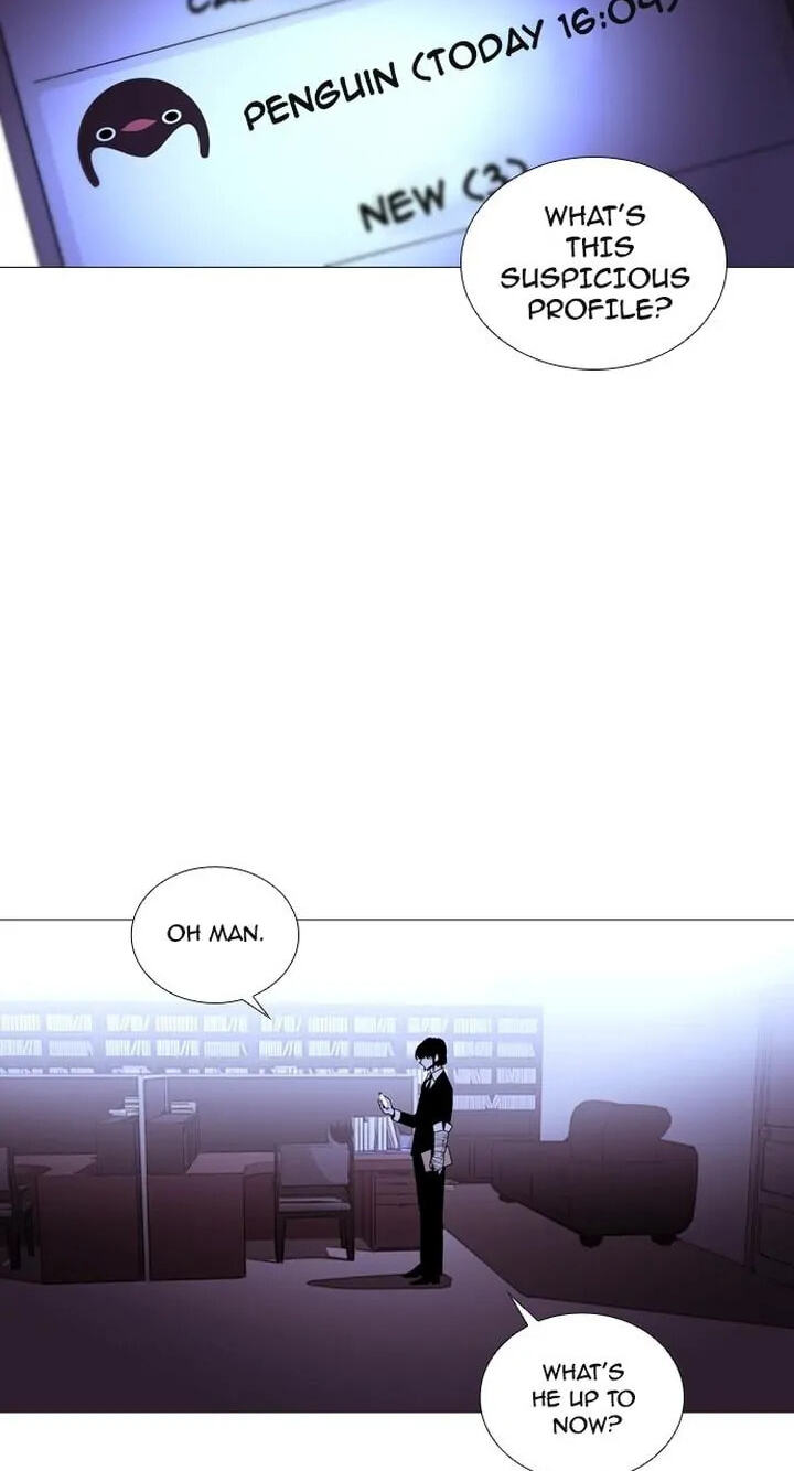 Read Trump chapter 196 image 3 on Lezhin