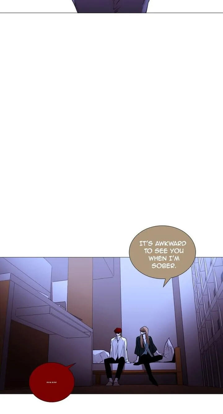 Read Trump chapter 196 image 32 on Lezhin