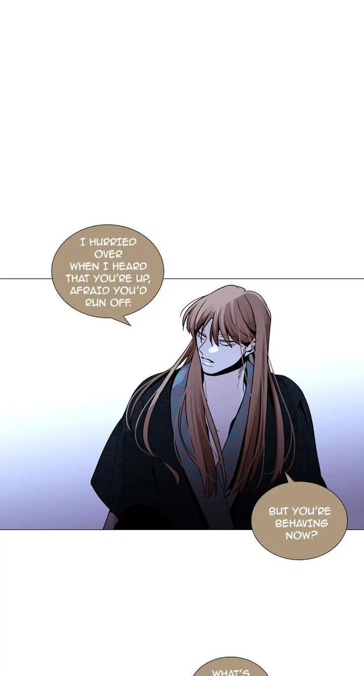 Read Trump chapter 196 image 33 on Lezhin