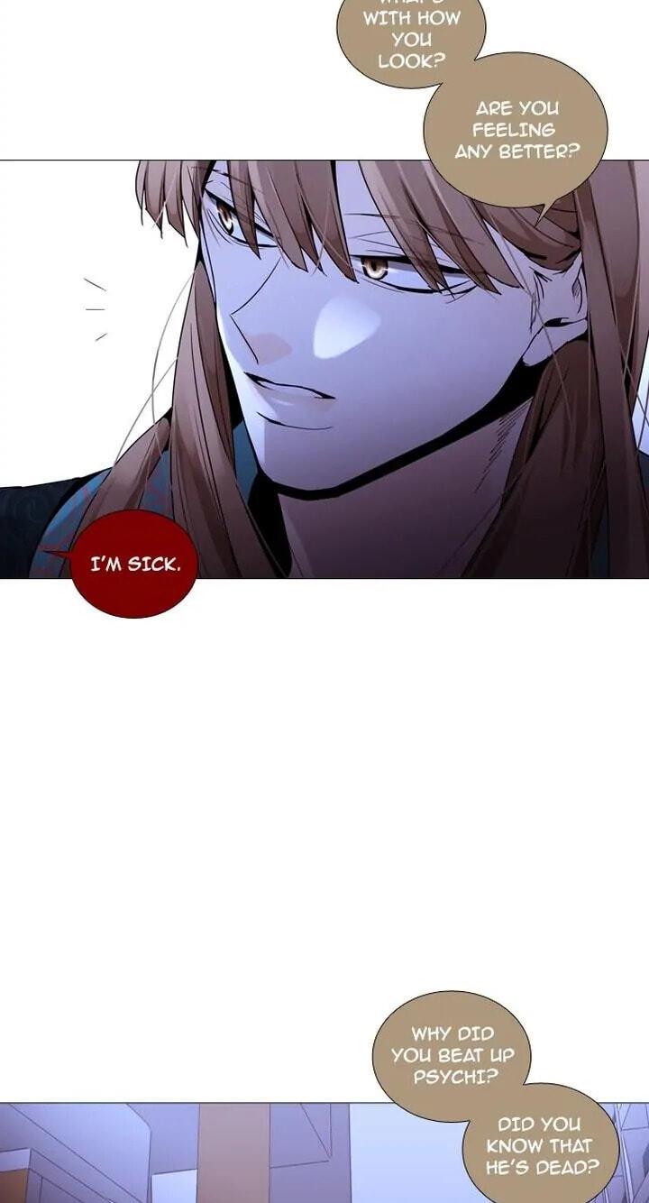 Read Trump chapter 196 image 34 on Lezhin