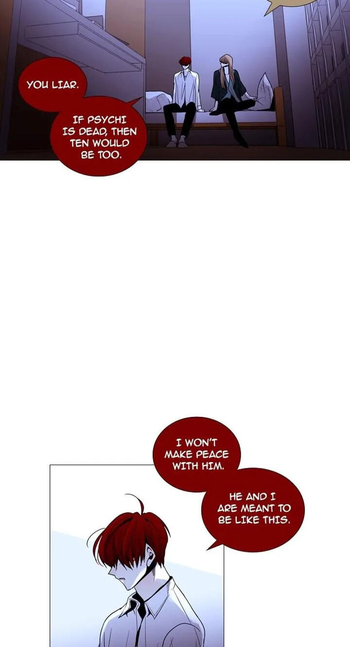 Read Trump chapter 196 image 35 on Lezhin