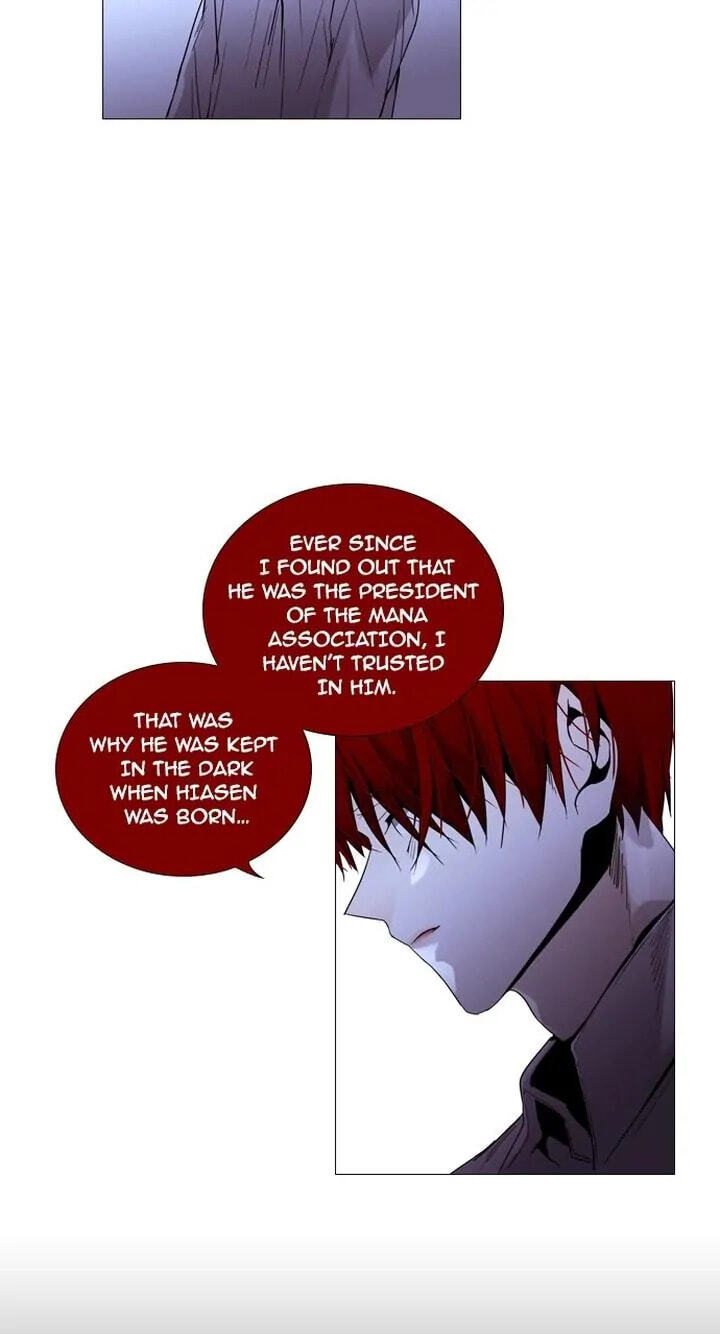 Read Trump chapter 196 image 36 on Lezhin