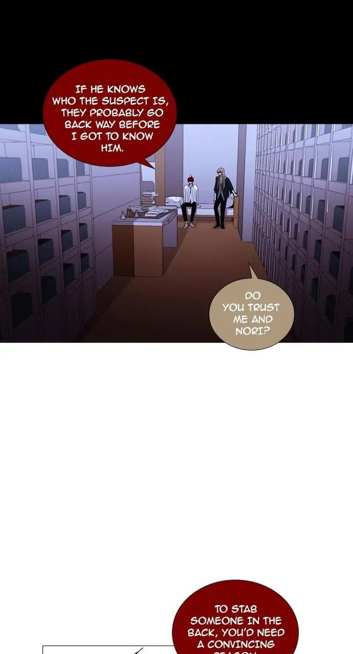 Read Trump chapter 196 image 38 on Lezhin