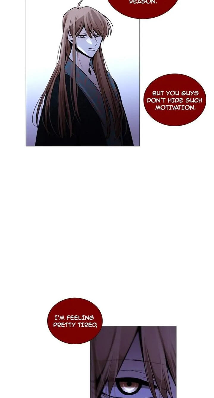 Read Trump chapter 196 image 39 on Lezhin