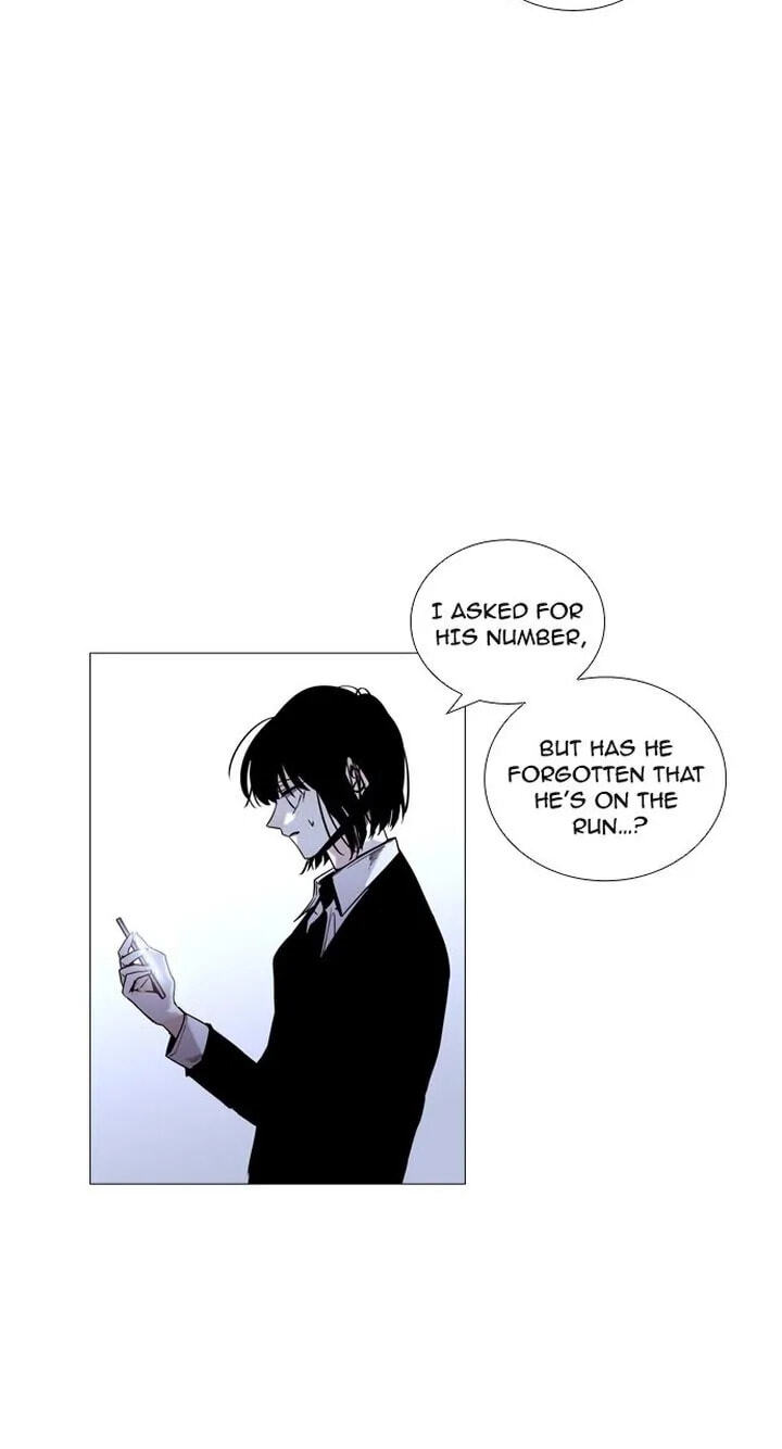 Read Trump chapter 196 image 4 on Lezhin