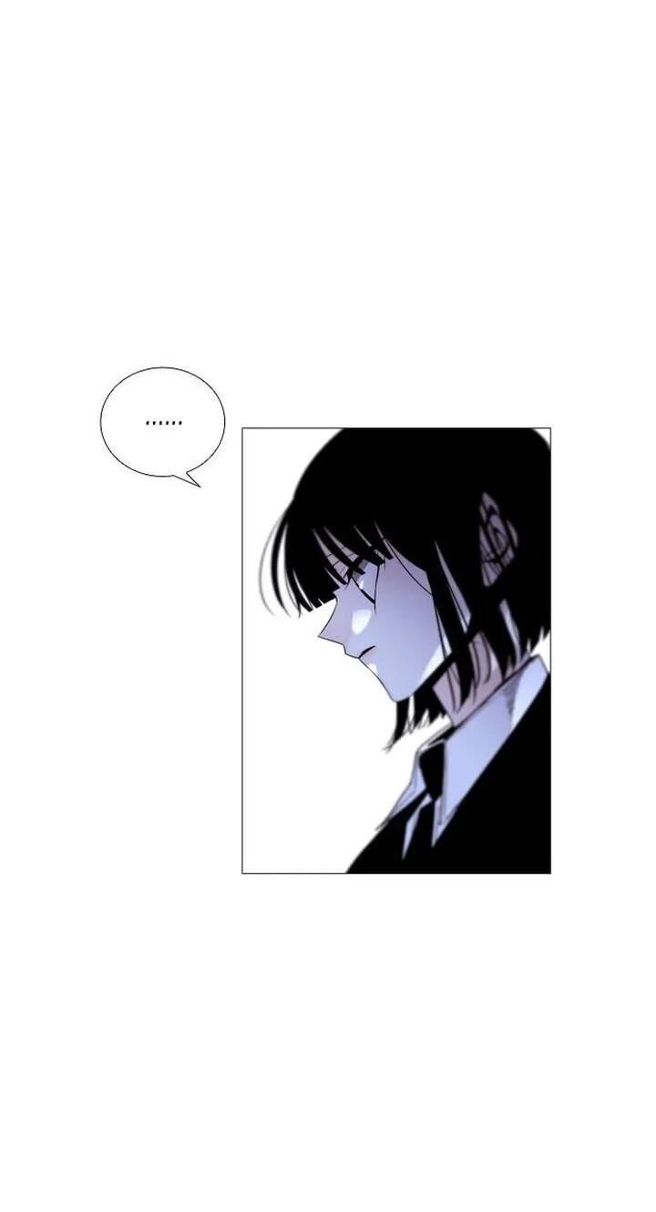 Read Trump chapter 196 image 5 on Lezhin