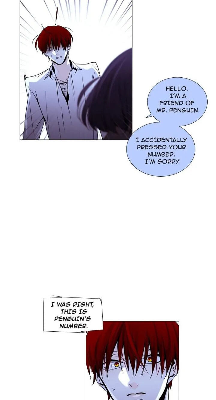 Read Trump chapter 196 image 7 on Lezhin