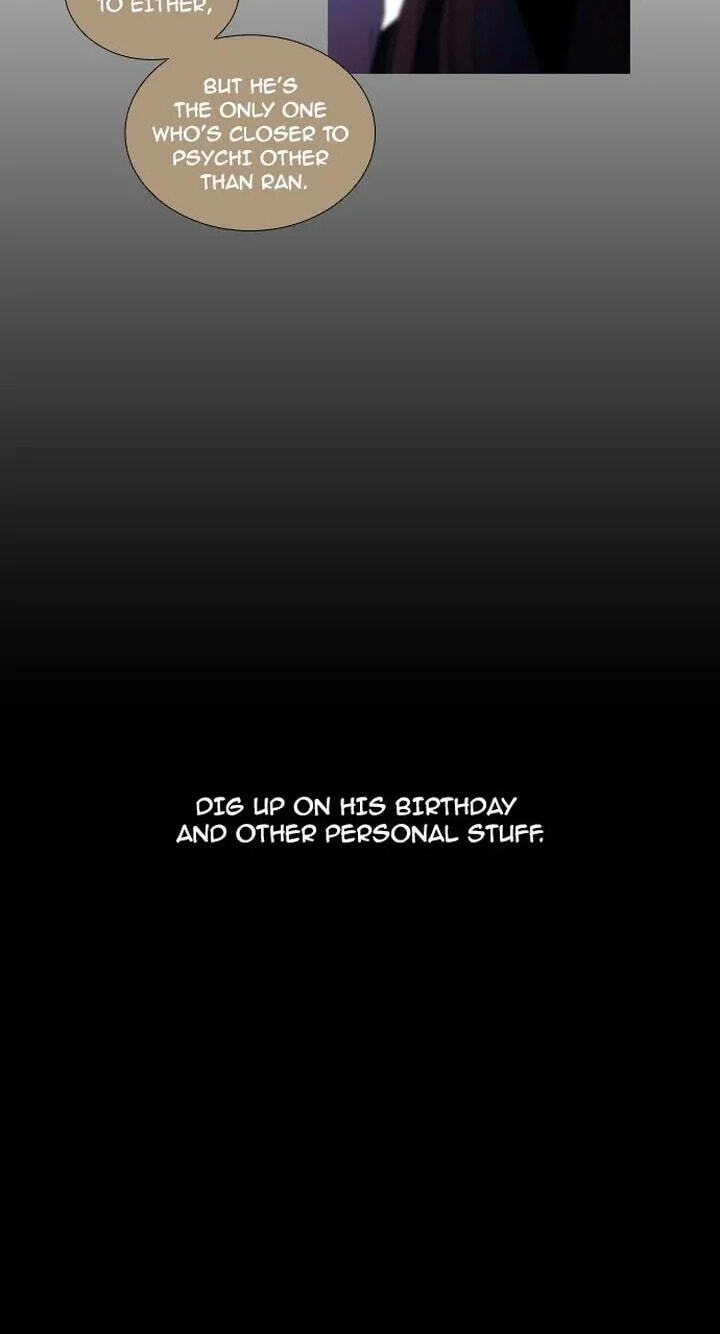 Read Trump chapter 197 image 4 on Lezhin
