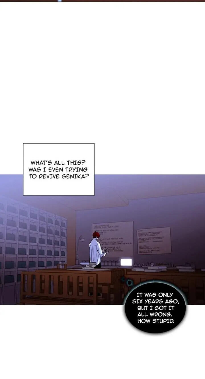 Read Trump chapter 197 image 41 on Lezhin