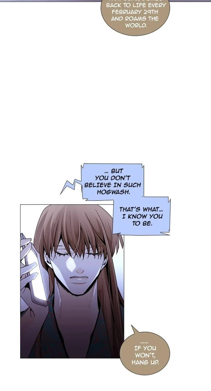 Read Trump chapter 197 image 7 on Lezhin