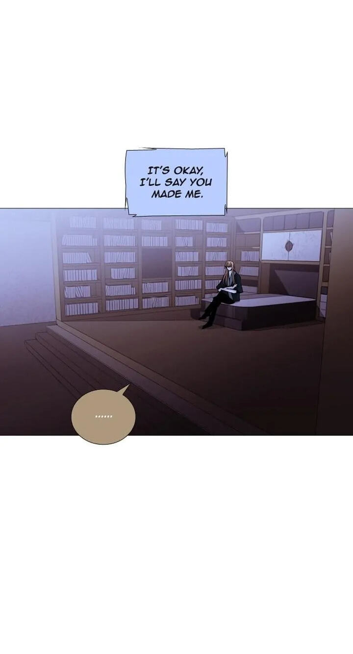Read Trump chapter 197 image 9 on Lezhin