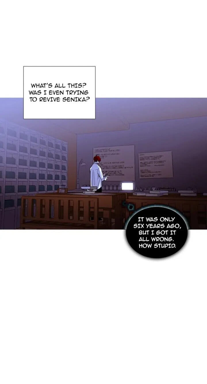 Read Trump chapter 198 image 1 on Lezhin