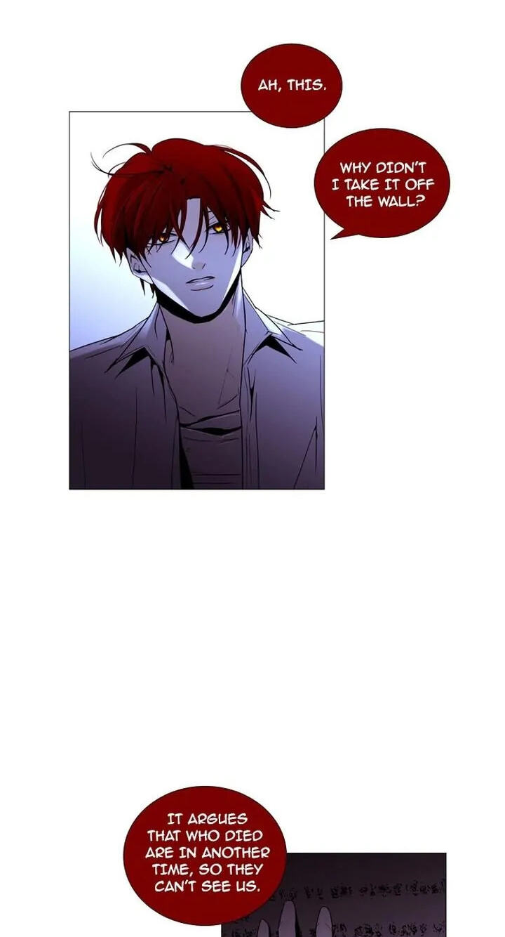 Read Trump chapter 198 image 2 on Lezhin