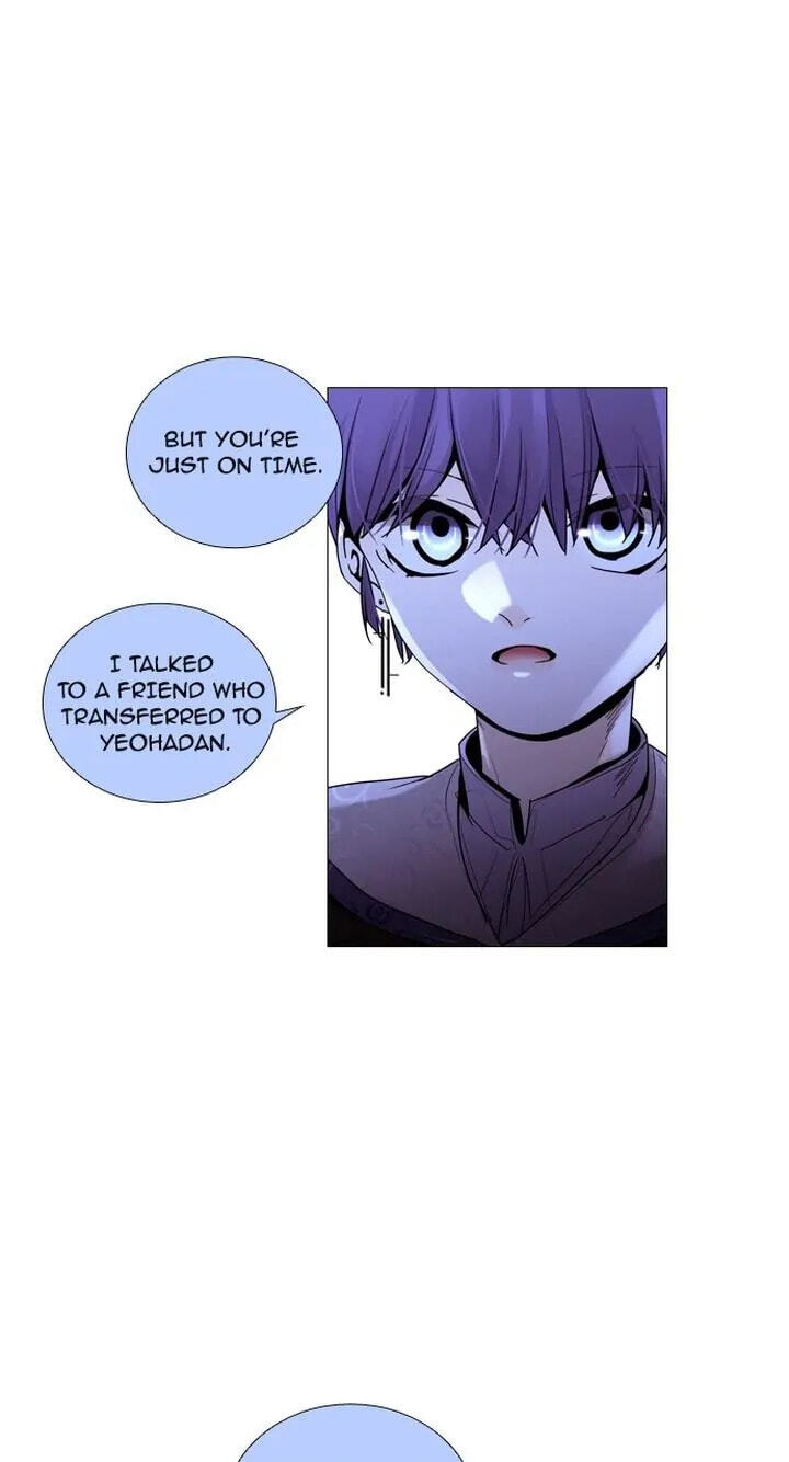 Read Trump chapter 198 image 22 on Lezhin