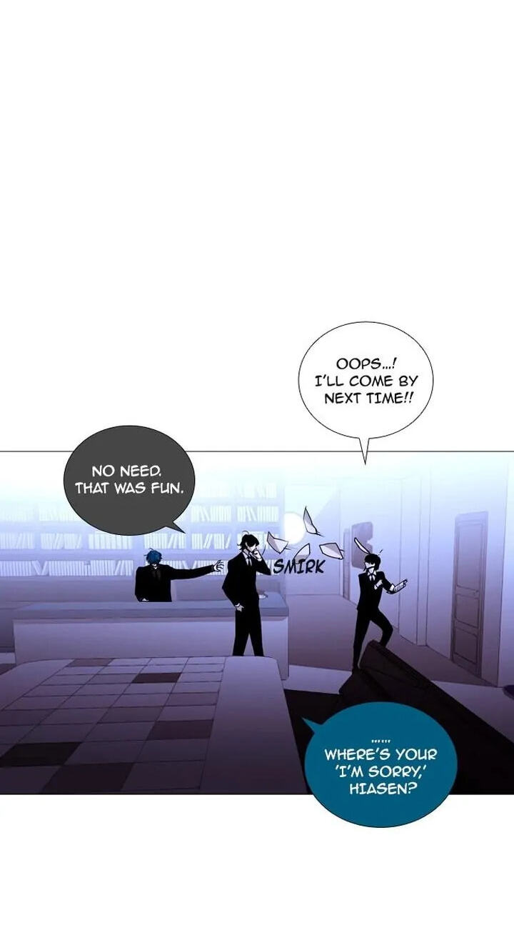 Read Trump chapter 198 image 29 on Lezhin