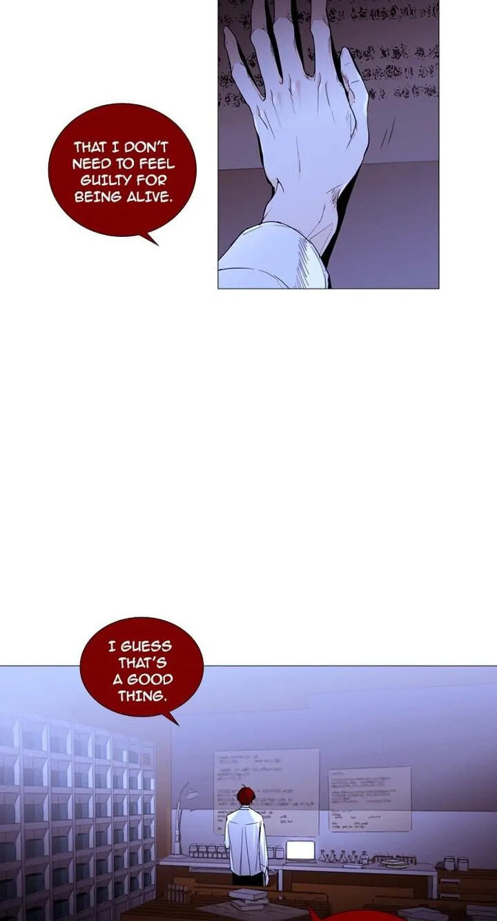 Read Trump chapter 198 image 3 on Lezhin