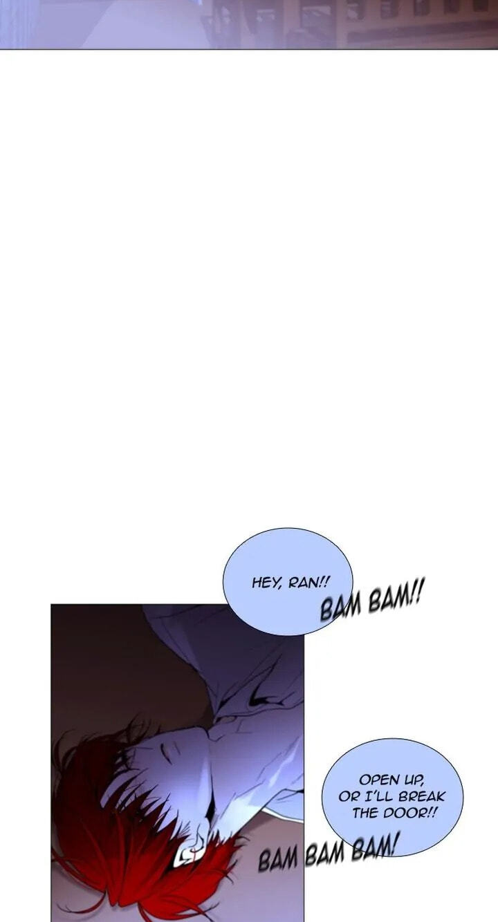 Read Trump chapter 199 image 10 on Lezhin