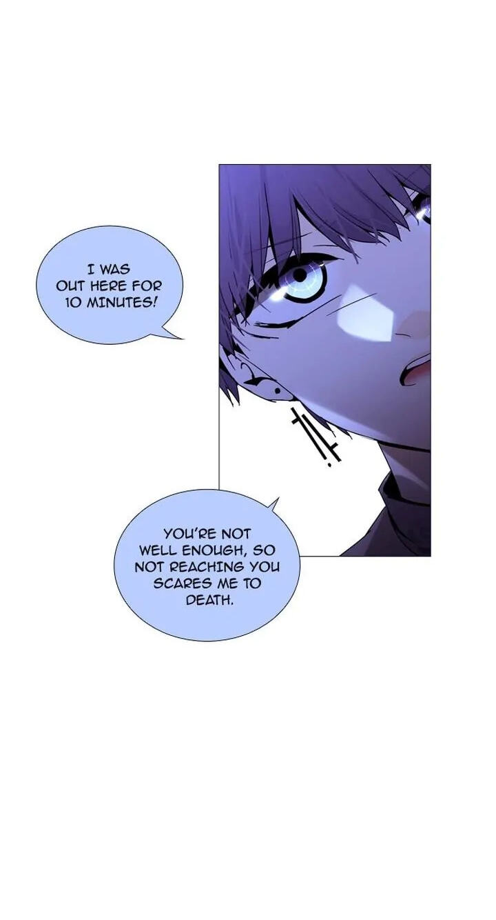 Read Trump chapter 199 image 14 on Lezhin