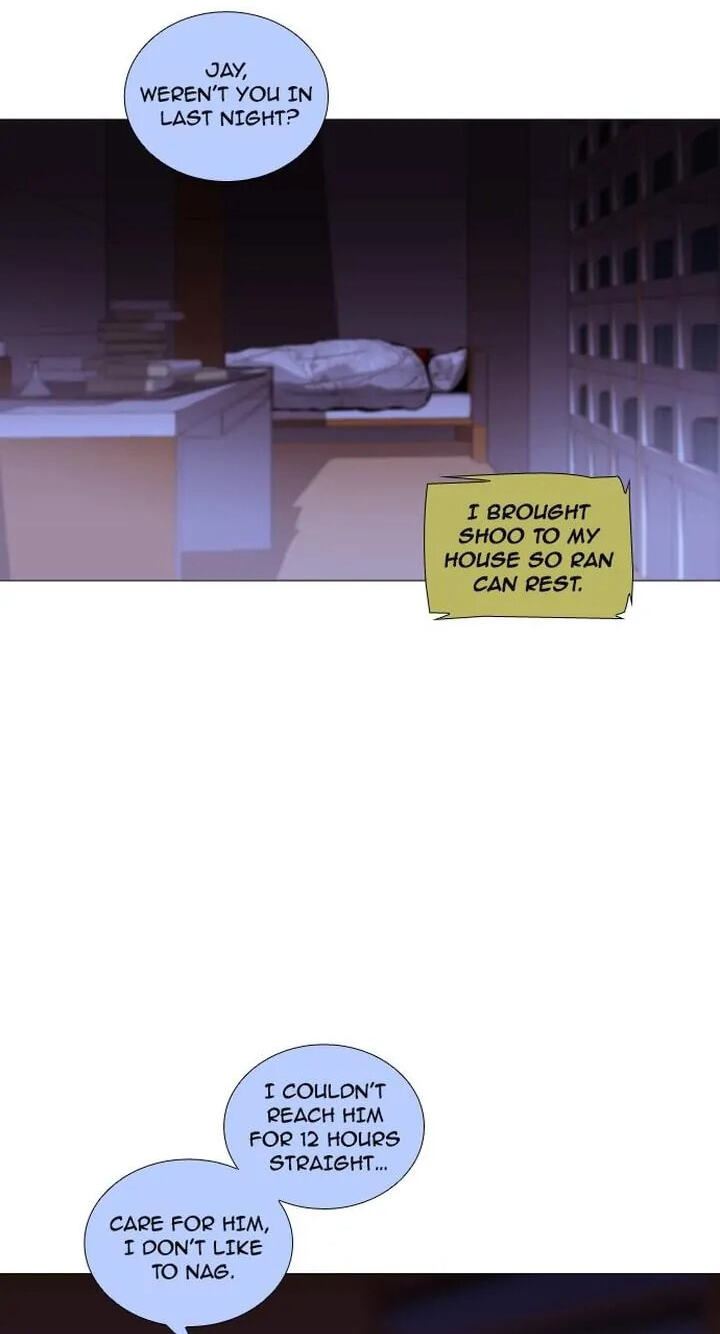 Read Trump chapter 199 image 21 on Lezhin