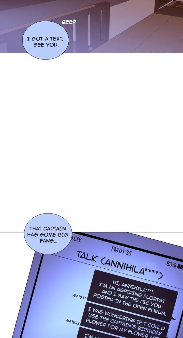 Read Trump chapter 199 image 23 on Lezhin