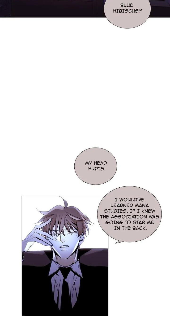 Read Trump chapter 199 image 26 on Lezhin