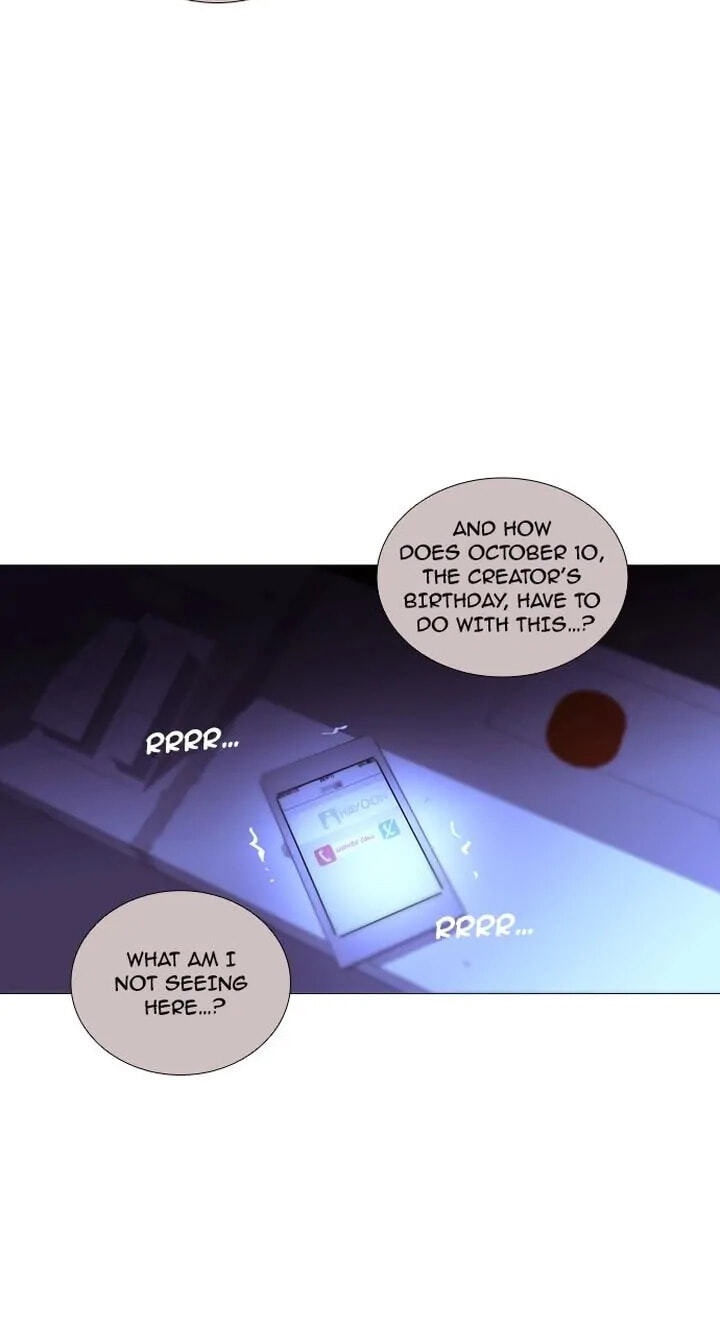 Read Trump chapter 199 image 28 on Lezhin