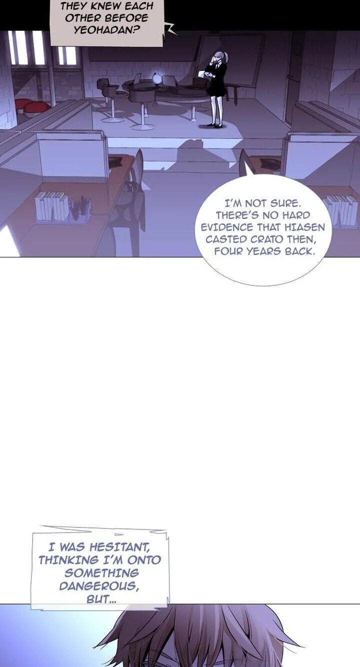 Read Trump chapter 199 image 34 on Lezhin