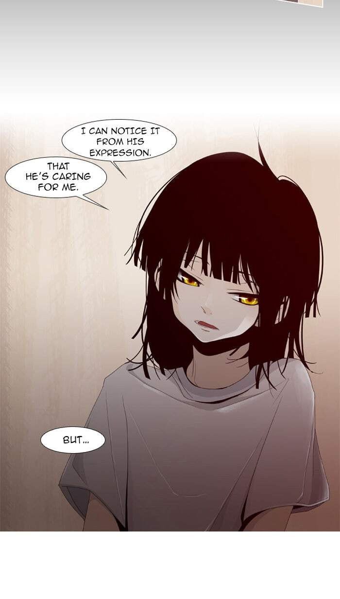 Read Trump chapter 2 image 14 on Lezhin