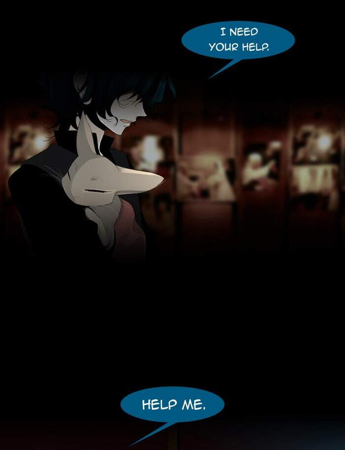Read Trump chapter 2 image 34 on Lezhin