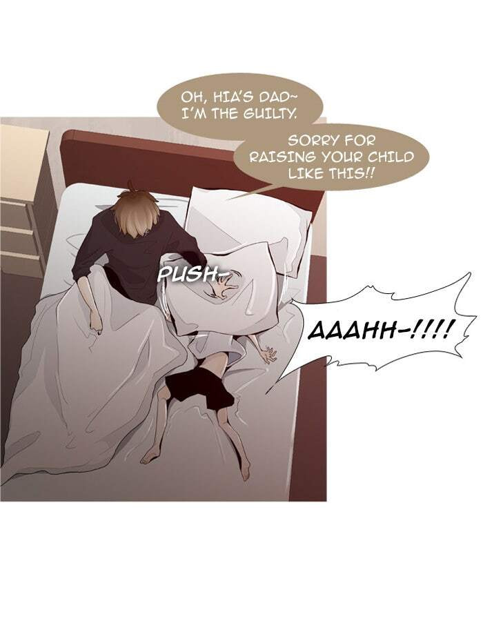 Read Trump chapter 2 image 6 on Lezhin