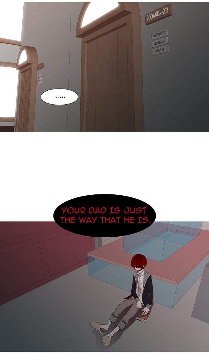 Read Trump chapter 20 image 20 on Lezhin