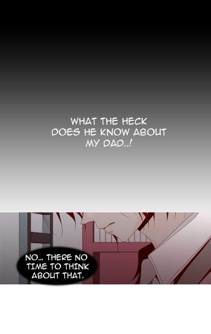 Read Trump chapter 20 image 25 on Lezhin