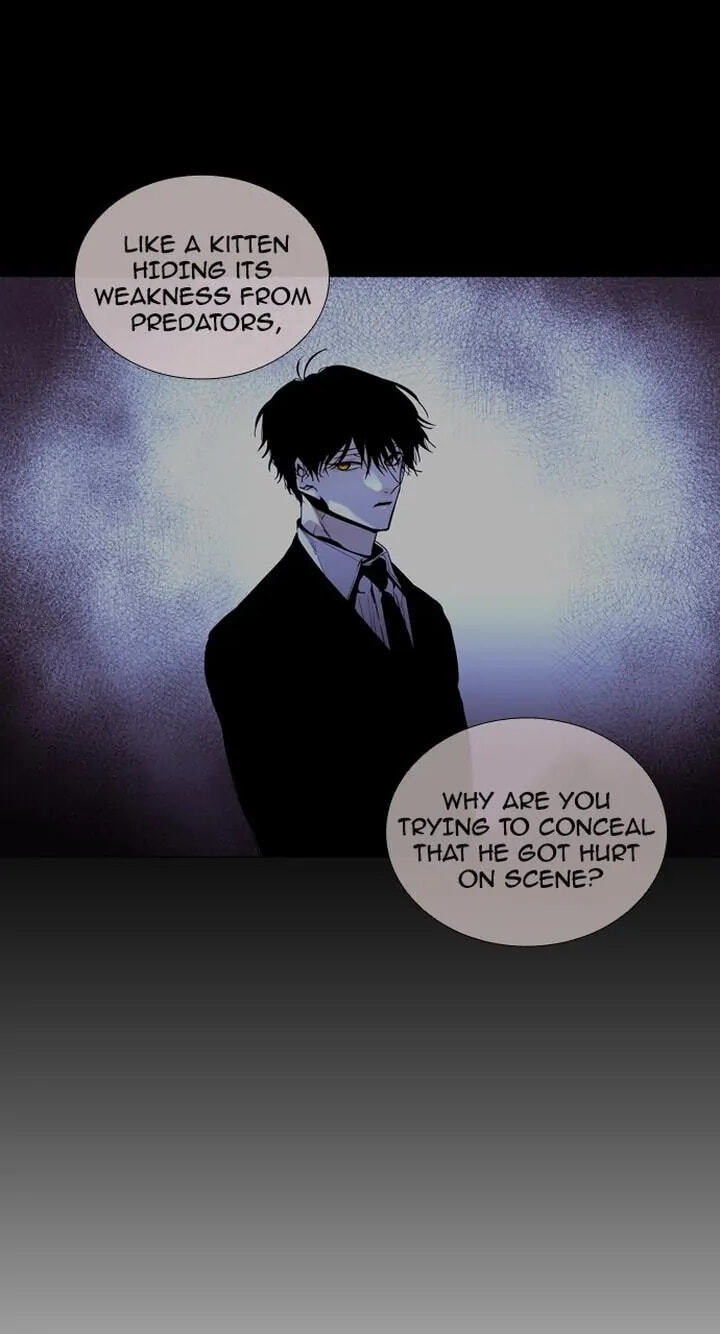 Read Trump chapter 200 image 10 on Lezhin