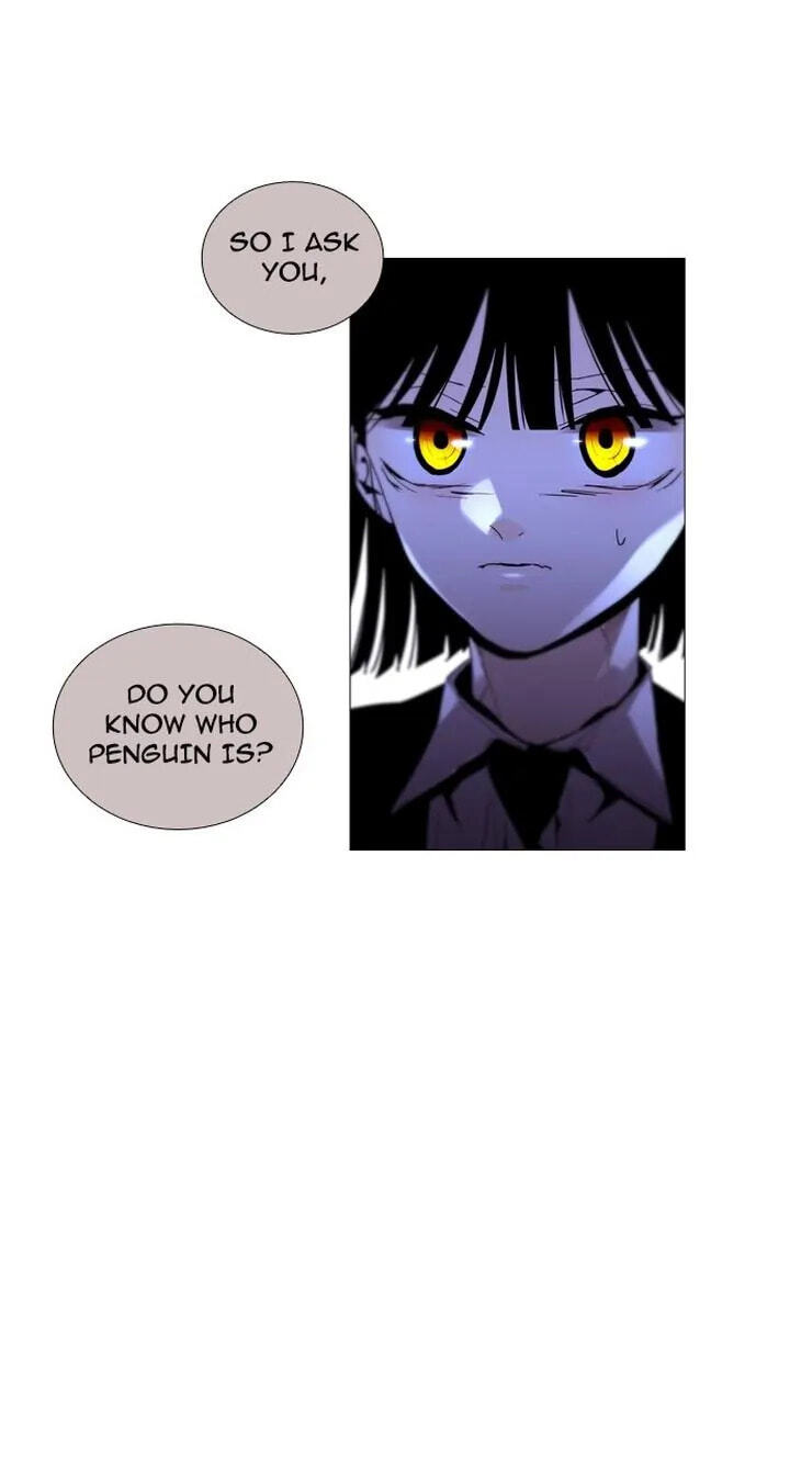 Read Trump chapter 200 image 12 on Lezhin