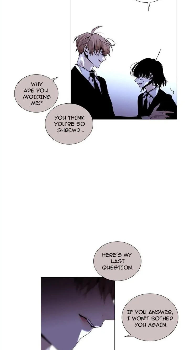 Read Trump chapter 200 image 2 on Lezhin