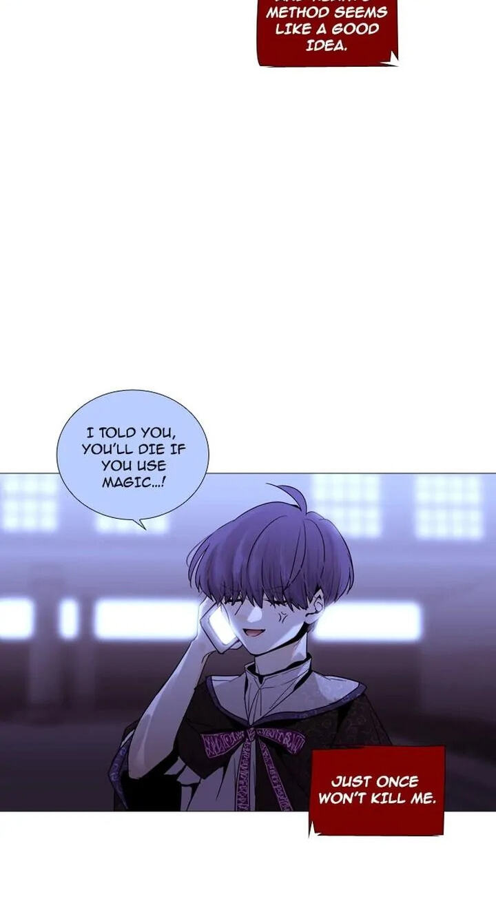 Read Trump chapter 200 image 31 on Lezhin