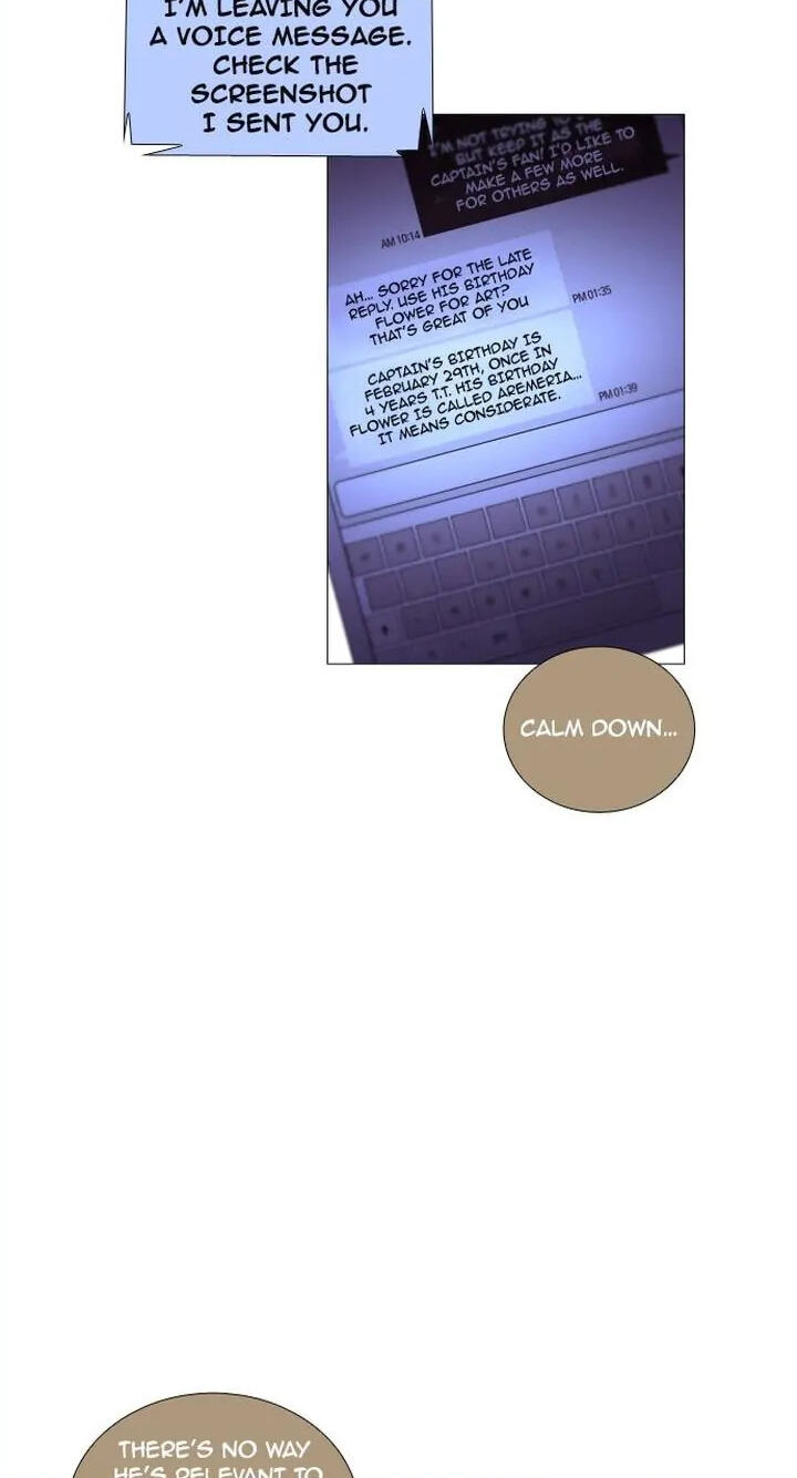 Read Trump chapter 200 image 38 on Lezhin