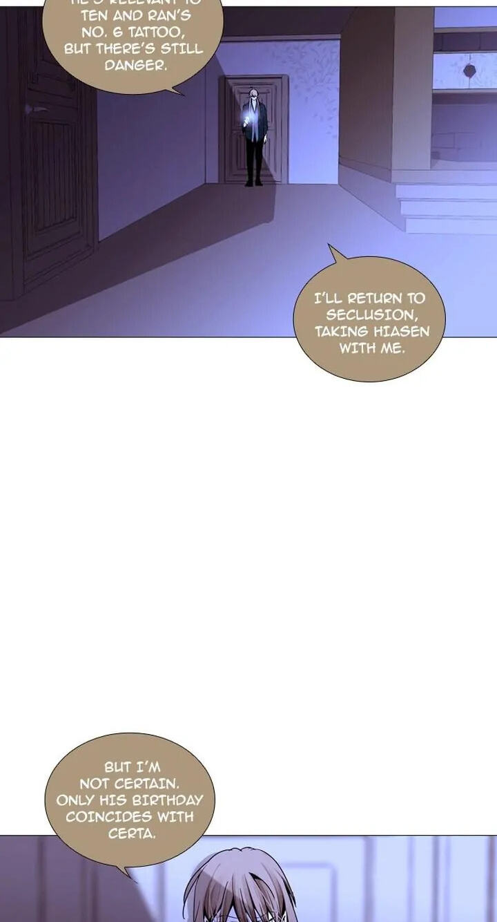 Read Trump chapter 200 image 39 on Lezhin