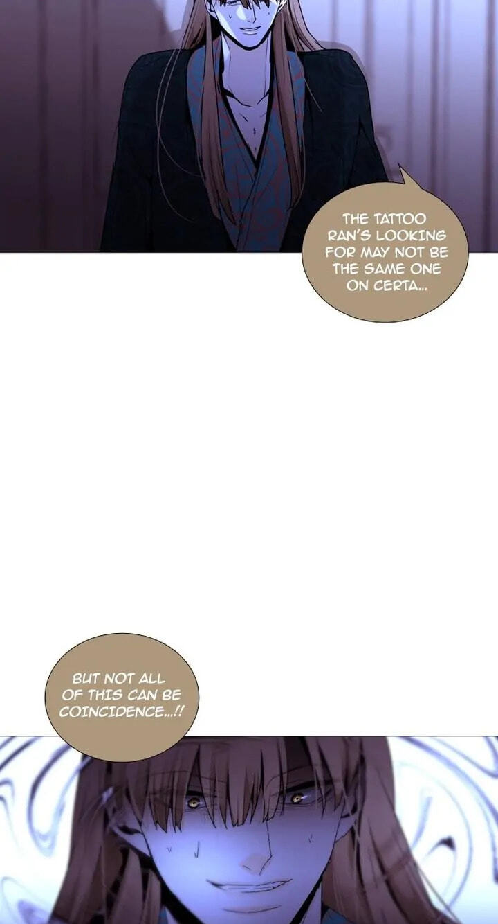 Read Trump chapter 200 image 40 on Lezhin