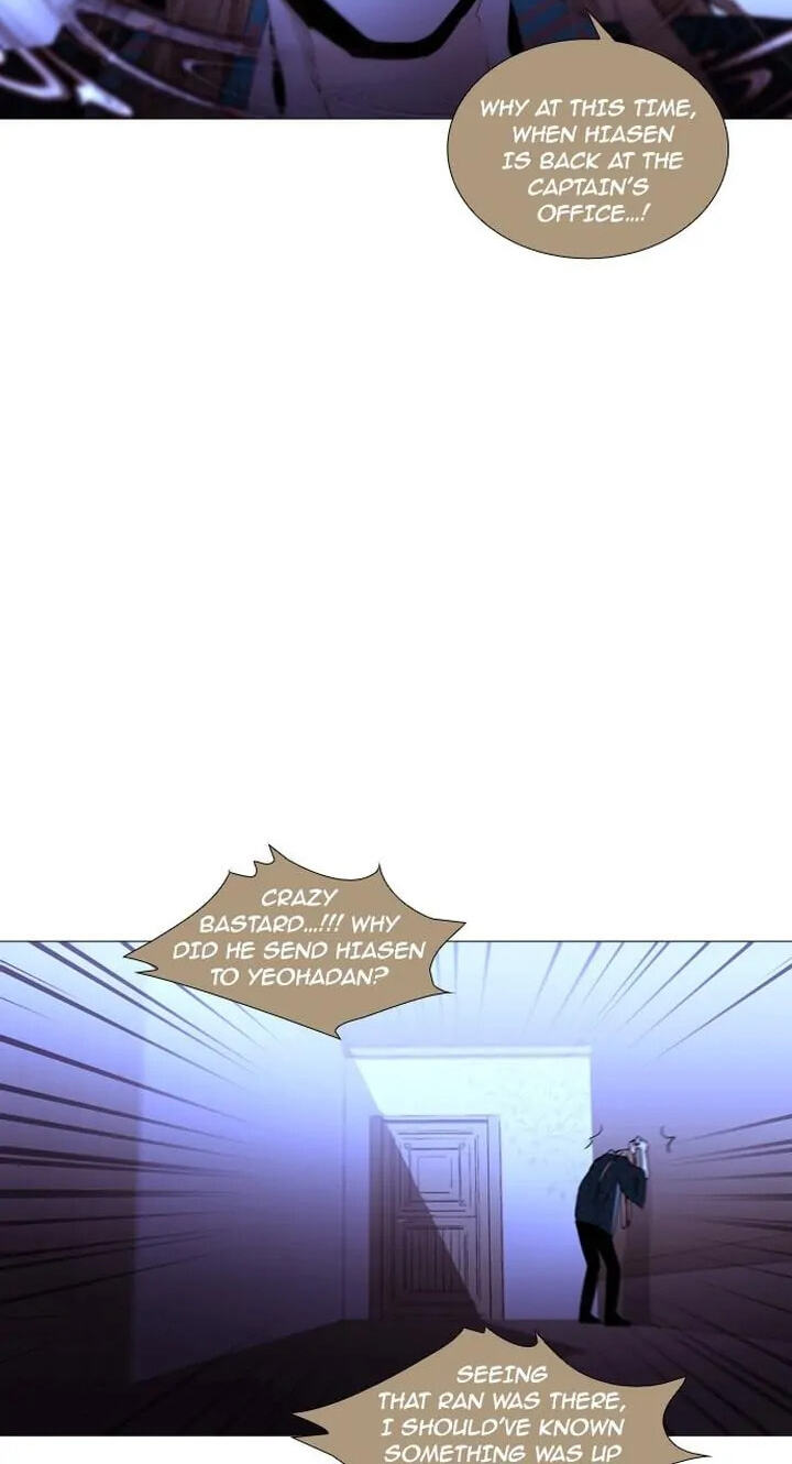 Read Trump chapter 200 image 41 on Lezhin