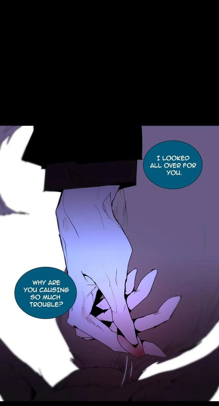 Read Trump chapter 200 image 45 on Lezhin