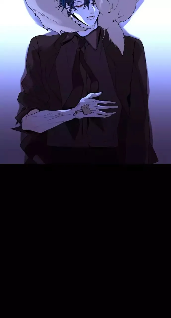 Read Trump chapter 201 image 11 on Lezhin